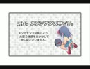ファミモ de パンヤ