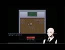 【実況】探索型ホラーアドベンチャー「操」初見プレイpart3【生放送版】