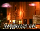 バンコク　０８　ープロンポン・トンローー