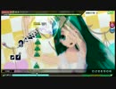 【PDA】裏表EXダブルホワンピSAFE1