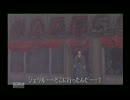 夜だけど初代サイレントヒルを実況プレイ part2