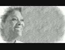 Dionne Warwick - Then Came You (2000 ver.)