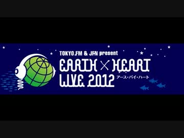 サカナクション / EARTH X HEART LIVE 2012