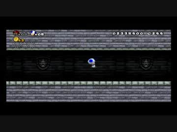NEWスーパーマリオブラザーズを友人と実況part11