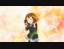唯はうんたんたん