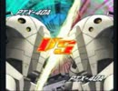 ５月１３日　中野ＴＲＦ　タツカプ合宿　（１／３）
