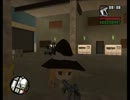 GTA SA カオスモード ゆっくりまりさが実況プレイ その79