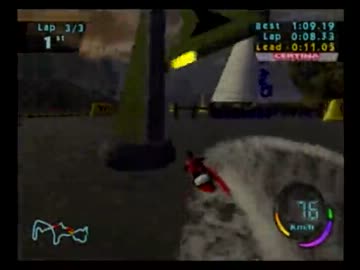 SplashDown　スプラッシュダウン　Rhine　River　Hard　(6/20)