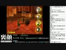 裏・顔TV！ ペルソナ4 「かずのこ&猫舌&レン」　1/3  2012.05.19