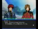 [ゾイドvsⅢ]コマンドウルフ好きが行くゾイドVSⅢ　part3[実況]