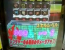 とあるゾイダーのダイスオー特命　Mission18　「小さくも大きな勇気」