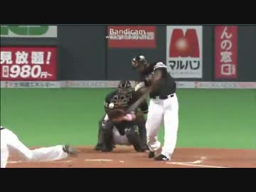 バットから火が出るような打球wwwwwww