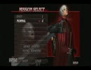 【デビルメイクライHD】3を誉めちぎりながらプレイ【実況】part4