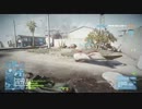 【BF3：XBOX360】 komuzakがBF3 Part5　【CQ/Kharg Island】