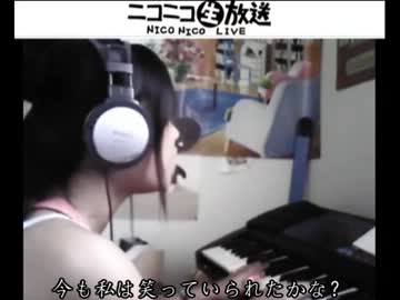 即興で作詞作曲してみた「歯かない想い」