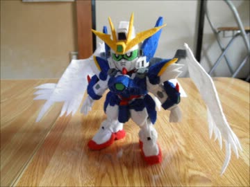 【SDガンダム】フェルトでウイングガンダムゼロカスタムを作ってみた。