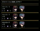 恐怖の美術館から脱出させていただくpart5【Ib】