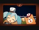 ドレミファロンド　脱力して歌ってみた　椿屋