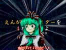 【ゆっくり実況】Nシューターのゆっくりが文花帖DSに挑戦【Part.2】
