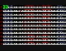 ソーサリアン 砂の城（X1turbo）を10分少々