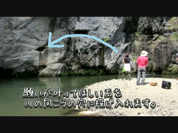 気まぐれバイク一人旅～岩手南部旅行～　三日目（後編）【完】