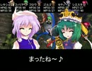 【東方卓遊戯】東方四季卓 Session4-7【SW2.0】