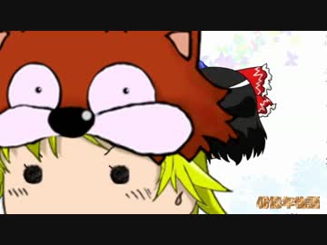 【ゆっくり実況】 46億年物語 Part.17