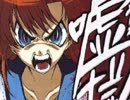 【実況】予習復習しとけばOK テリーのワンダーランド実況プレイ part10
