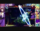 2012/5/15　遺恨によるアルカナハート3　10本先取　3/3