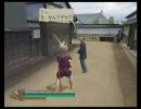【侍道２】青門の心・・・　【フリーダムプレイ】　其の四