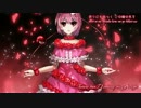 【東方Vocal】祈りの瞳～3rd EYE = SAD EYE～