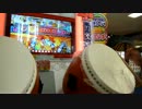 【太鼓の達人】 My Mine 【全良】