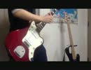 セツナトリップ弾いてみた
