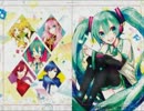 ボカロサビメドレー　全100曲　【作業用BGM】