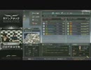 日韓エキシビションマッチ日本代表決定戦 NabD - Kmn-Gaming (2)