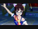 [HDねこみみ律子のNPV]オーバーマスター＠フォーエバースター☆☆☆[S4U!]