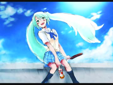 【初音ミク】真夏のにおい【オリジナル曲】