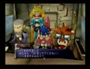 とってのDC実況動画 第10弾 [神機世界 エヴォリューション]その９
