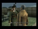 [初見]　シャドウハーツ２ＤＣを実況プレイ　part62