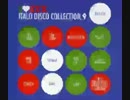 I Love ZYX ～ITARO DISCO COLLECTION～ 9 (1/3)