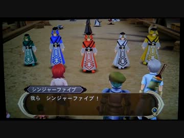 [PSVITA]テイルズオブイノセンス Rを一通りプレイ ex2[TOIR]