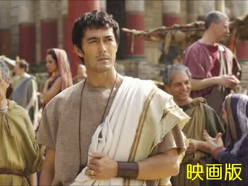 推参なるうｐ主の外国人に向けた日本文化論　海外の反応　その５