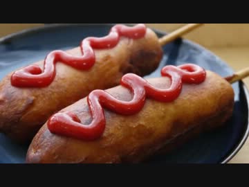 【カロリー】揚げ物色々作ってみた＃２【バンザイ！】