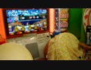 【太鼓の達人】 Everyday、カチューシャ 【全良】