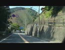 近所をドライブ