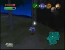 【実況】ゼルダの伝説　時のオカリナを初見プレイpart9