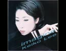 [798] SUMMERTIME @ IMAGINE - KEIKO LEE