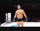 【UFC3】ヒョードルをある程度再現してみた【CAF】