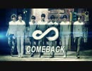 [K-POP] INFINITE - Tears + The Chaser (Comeback 20120519) (HD)