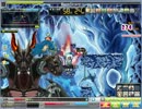 【改変後】ホーンテイルソロ【バイパーpart3】